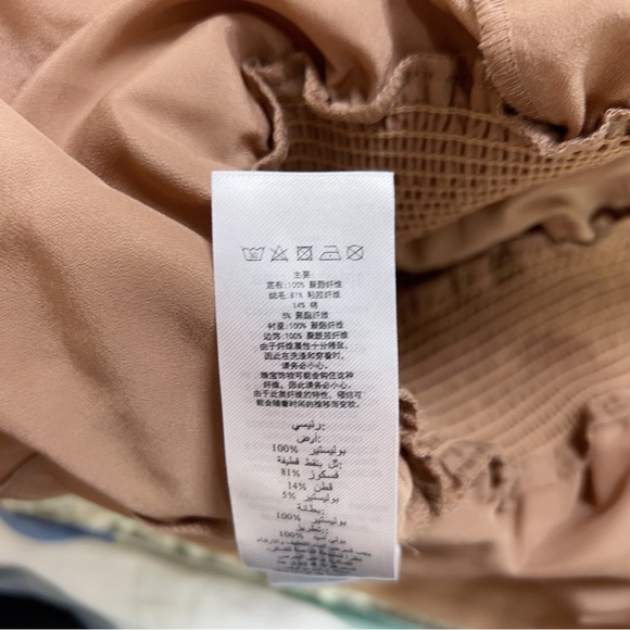 NWT Self Portrait Polka Dot Off-shoulder Tulle Top In Yellow Nude Size 4 - Picture 6 of 6